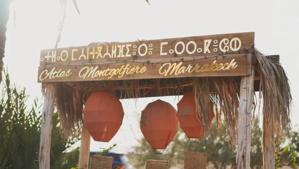 Hot Air Balloon Morocco